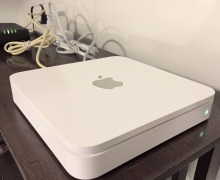 airport extreme express capsule